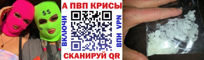 Где купить Туринск СОЛЬ Марихуана COCAIN Мефедрон Гашиш