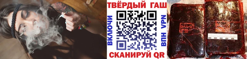 ГАШ VHQ  Туринск 