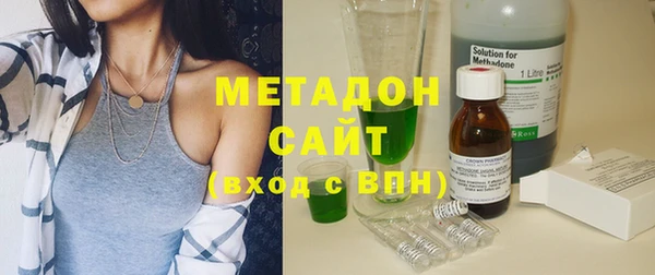прущие крисы Алексин