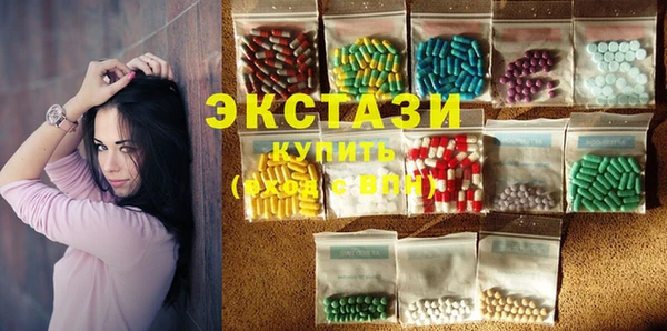 мескалин Алексеевка