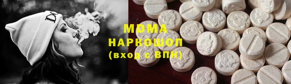 прущие крисы Алексин