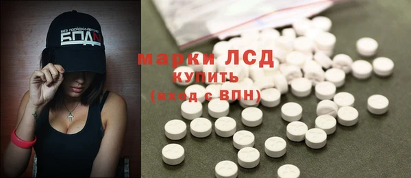 прущие крисы Алексин
