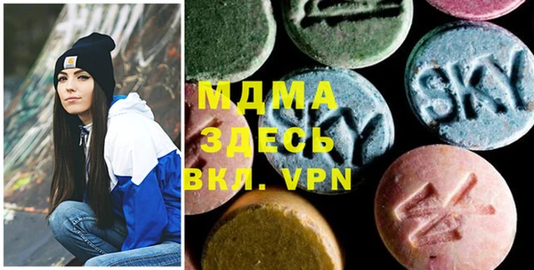 прущие крисы Алексин
