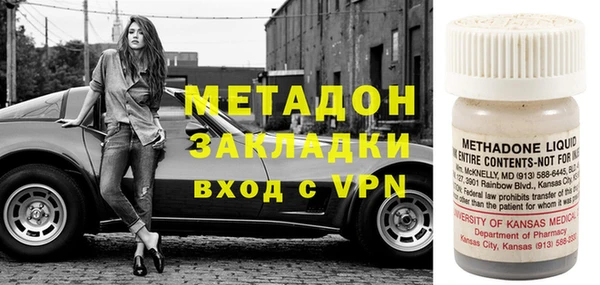 шишки Ростов