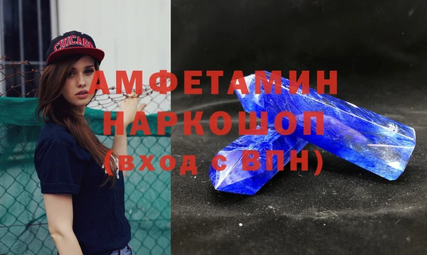 mix Россошь