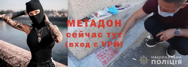 ECSTASY Алзамай