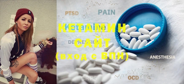 ECSTASY Алзамай