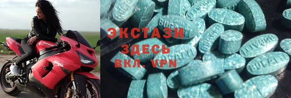 прущие крисы Алексин